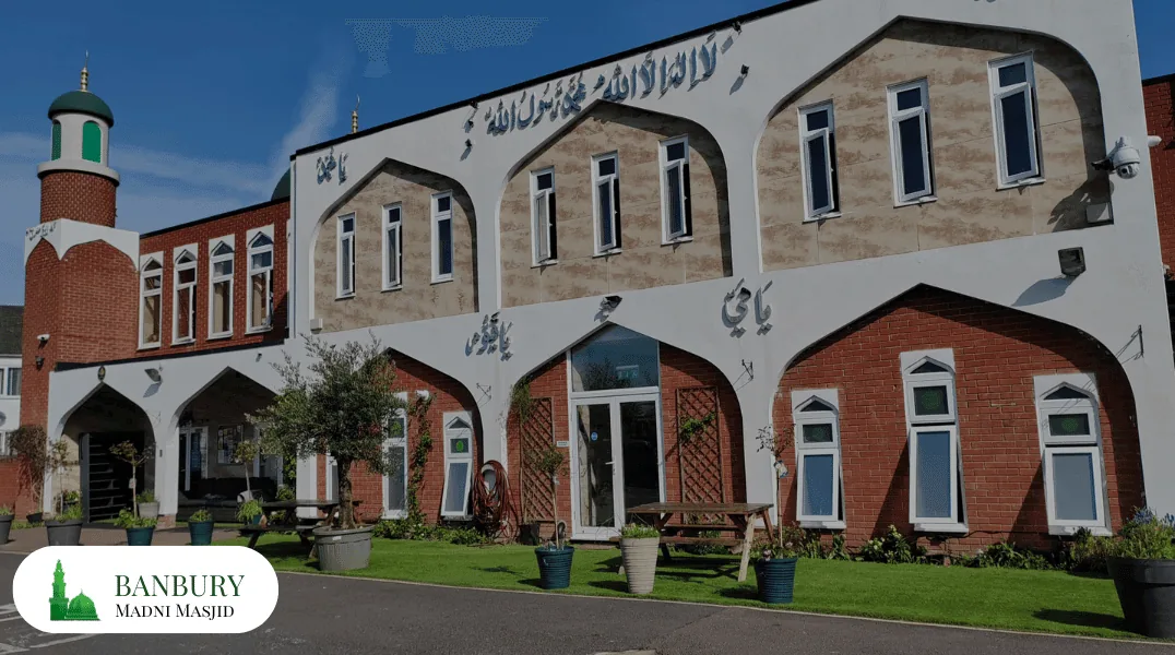 Banbury Madni Masjid