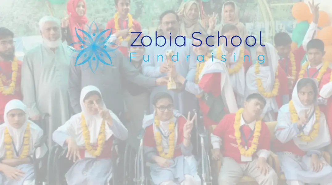 Zobia Nazley Memorial Trust
